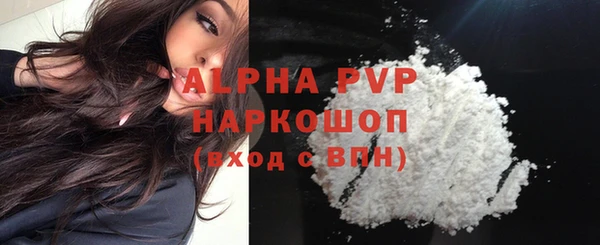 крисы Арсеньев
