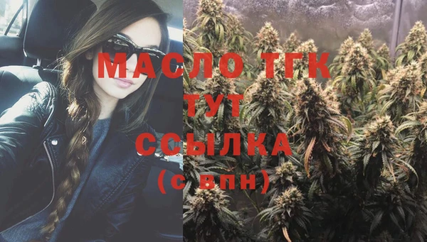 jwh Армянск