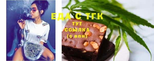 jwh Армянск