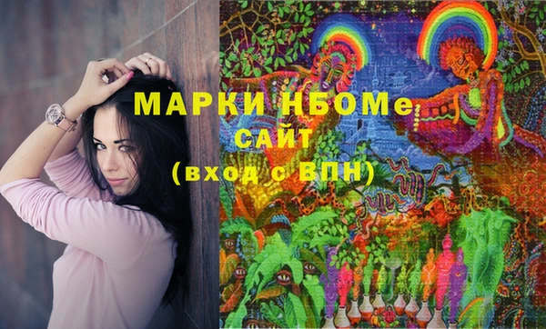 MDMA Premium VHQ Алзамай