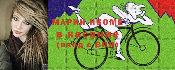 каннабис Алексин