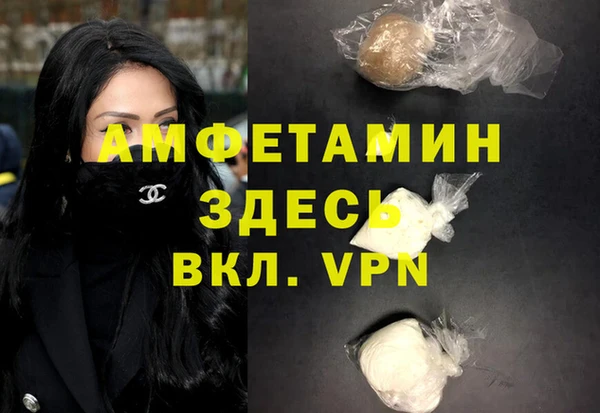 мет Алексеевка